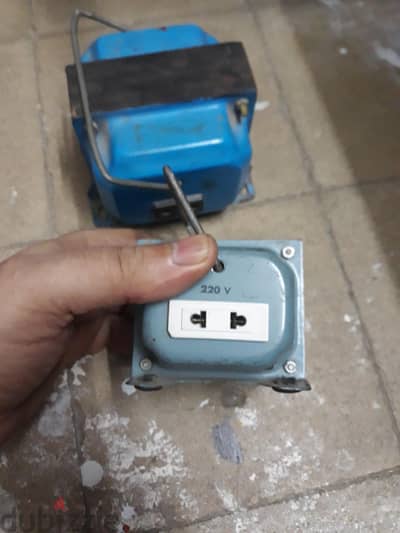 ادبتور (محول)