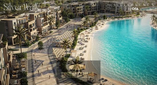 شقة 68م في SilverSands سيلفر ساندس | تشطيب كامل بالتكييفات | 5% مقدم | أقساط حتى 8 سنوات شقة 68م في SilverSands سيلفر ساندس | تشطيب كامل بالتكييفات | 5% مقدم | أقساط حتى 8 سنوات