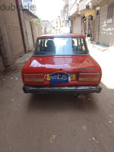 Imported Used Lada 2105 1994 For Sale Tanta