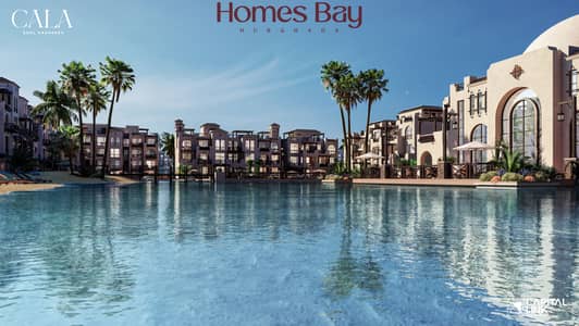 Kala for those who appreciate upscale living