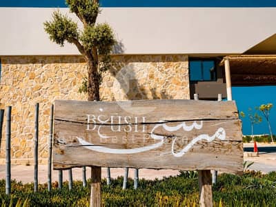 With 5% down payment receive chalet ready to move sea view FOR SALE IN MARSA BAGHUSH north coast