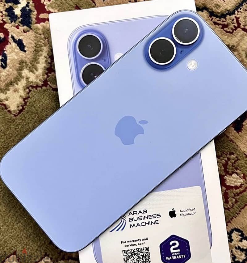 Apple - iPhone 17 1