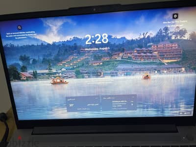 Lenovo ideapad slim 3 i7-13620H