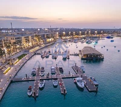 شاليه غرفتين نوم للبيع في Address Beach Resort | إطلالة مباشرة على المارينا    فرصة استثنائية لامتلاك شاليه فاخر في Address Beach Resort