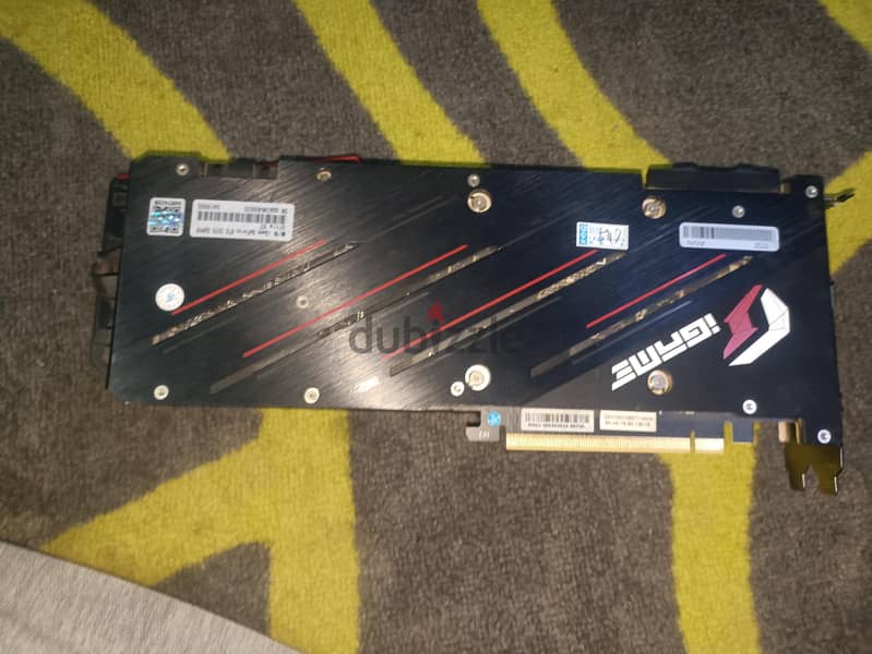 rtx 2070 super 3