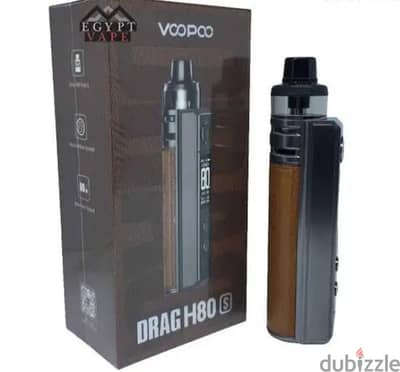 فيب Drag h80 s