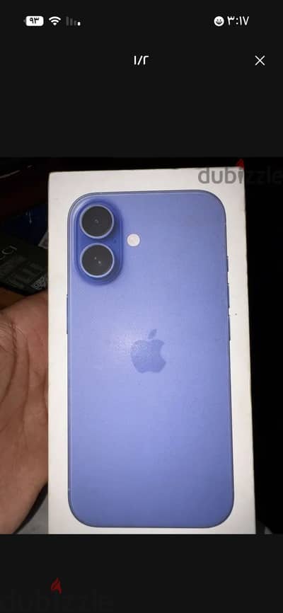 آبل - آيفون 16