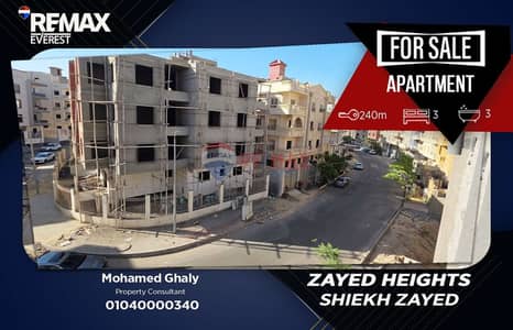 opportunity to own apartment in one of the best locations in Zayed Heights.
