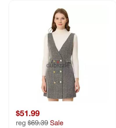 Dress from quiz