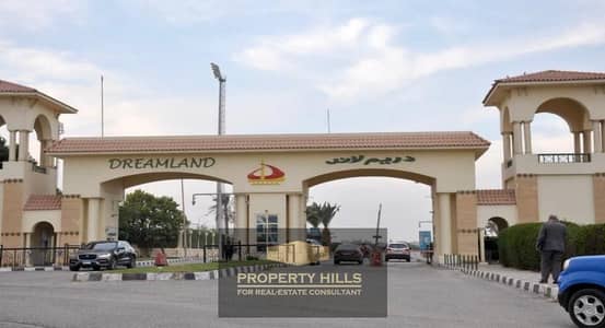 The latest apartment 168m in Dreamland – next to Mall of Egypt and Media Production City