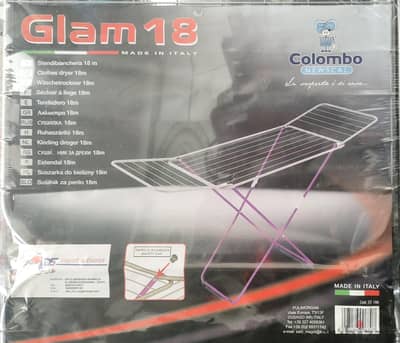 منشر غسيل Colombo Glam 18m الايطالي  للبيع بسعر الجملة.