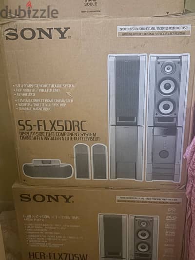 جهاز Sony Home Theatre 5.1