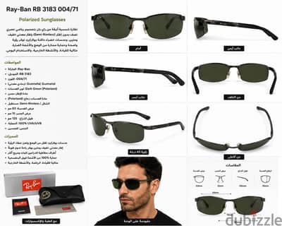 Original Italy Ray Ban sun glasses