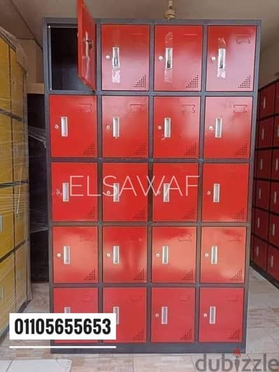 لوكر20عينocker,صاج محمل دهانات اليكتروساتيك ،وحدات تخزين ،دولاب،لوكرز