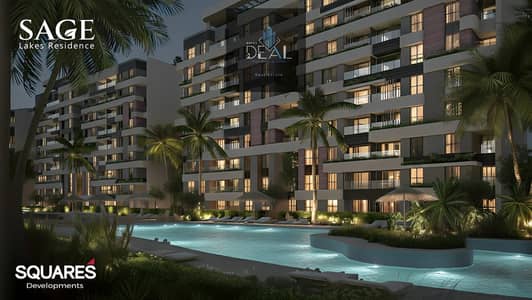 **With a down payment of EGP 435,000, own an open-view apartment at the lowest price per square meter in Sage Lakes Compound, with flexible installmen