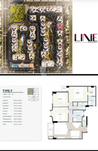 Apartment for sale – 3 beds - 3 baths – in construction phase – delivery in 2.5 years – overlooking 150 meters of landscap - lagoons - pool