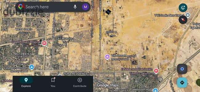 فرصة استثمارية مميزة للمستثمرين والمطورين – الحزام الأخضر  قطعة أرض بموقع استراتيجي في الحزام الأخضر – حوض 1 – بوابة 1، مناسبة لإقامة مشروع فيلات.