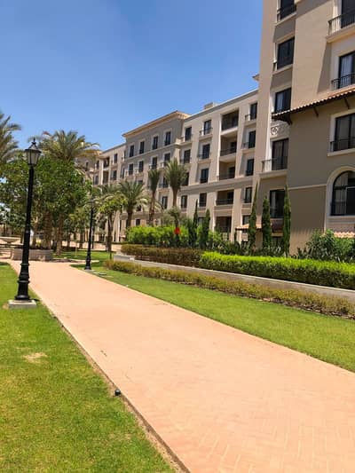 Apartment for Sale in Village West – Ready to Move with Landscape View