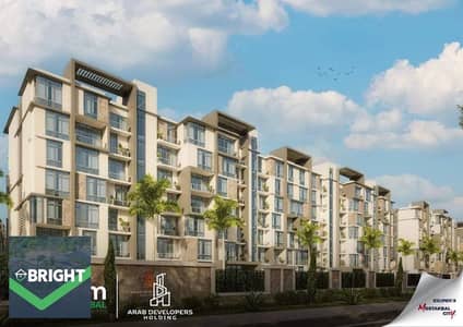 شقة للبيع بالتقسيط على 12 سنة بجوار محور الأمل في Nyoum Mostakbal City