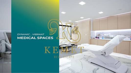 CLINIC FOR SALE 354 SQ M MANAGED BY FAMOUS MEDICAL FULLY FINISHED DP 10% 79 AXIS BOGHDADY SQUARE BEHIND ALHAMMD MOSQUE NEW  CAIRO