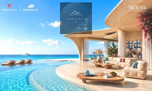 A villa with a sea and lagoon view, fully finished, in Hacienda Ras El Hikma by Palm Hills, next to Madinaty, Emirati City, and Marassi,