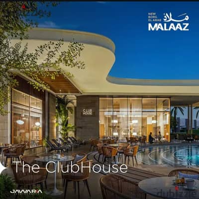 For the first time in an oasis. . . own a Stand Alone Villa with a down payment of 5% 