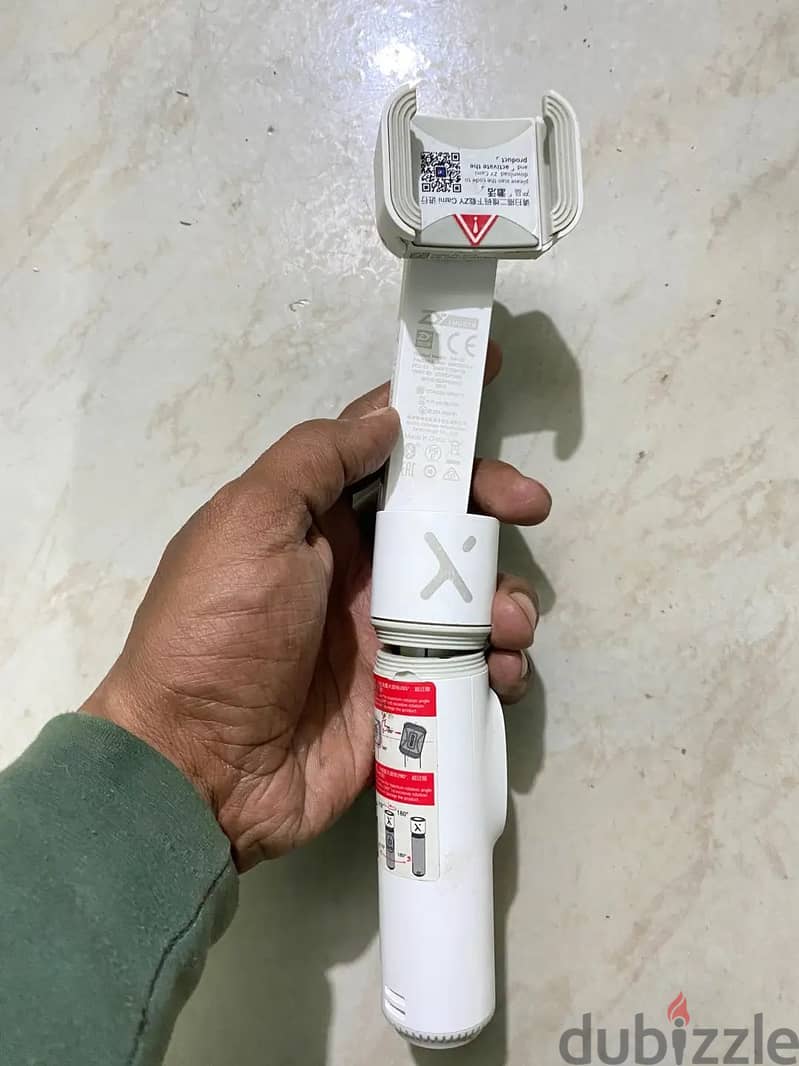 Smooth x gimbl 1