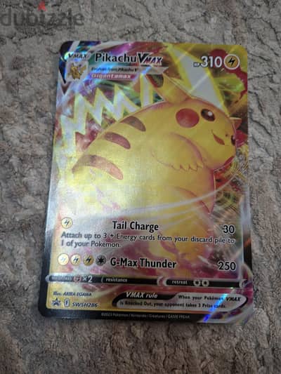 Giant pikachu VMAX