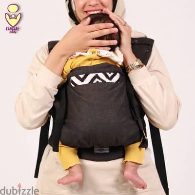 شياله أطفال ماركه كنجارو