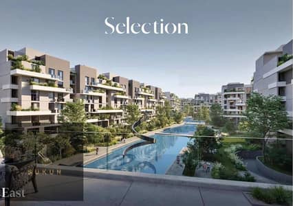 1.  فرصة ريسيل نادرة في تلال إيست – وحدات الشركة نفدت بالكامل.