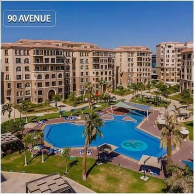 90 Avenue Compound in front of the American University, Fifth Settlement, New Cairo