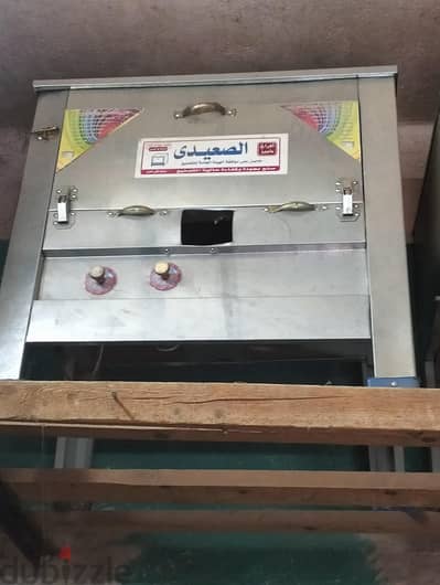 فرن بلدي  صناعه مصريه