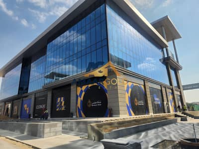 Premium Office for Sale in Golden Gate in new cairo Redcon | Ready to Move | Opposite AUC | South 90 Street