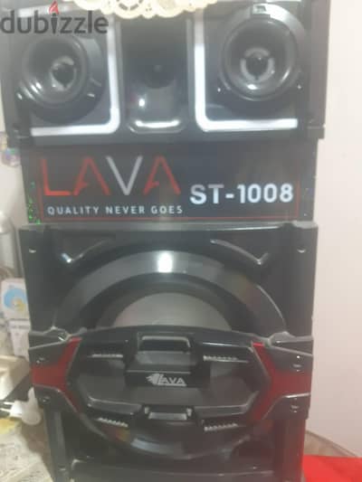 subwoofer lava