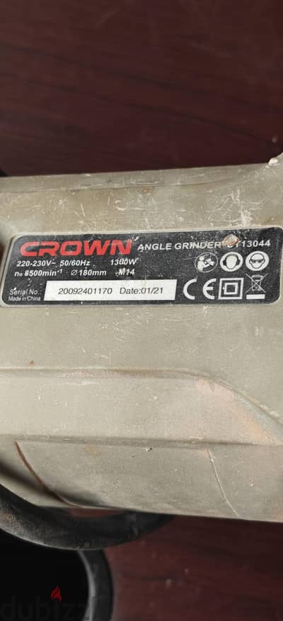 صاروخ CROWN 180mm 1360W أصلي بحالة جيدة