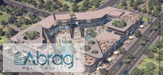 للبيع محل ارضي واجهه استلام فوري في مول VAL PLAZA قلب 6 أكتوبر بتسهيلات باعلي عائد استثمارى للبيع محل ارضي واجهه استلام فوري في مول VAL PLAZA قلب 6 أكتوبر بتسهيلات باعلي عائد استثمارى