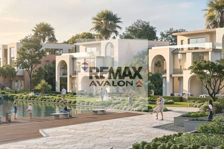 Twin House Villa 250 m Moharram Bek (The Creeks - Steps from Carrefour Alexandria)
