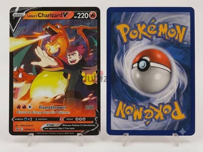 Lance's Charizard