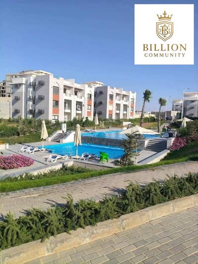 Chalet with Garden Ready to Move Fully Finished Pool View in Gaia - North coast