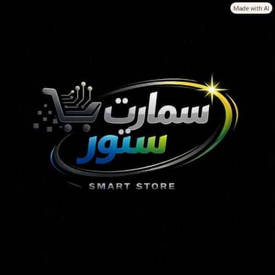 Smart store 