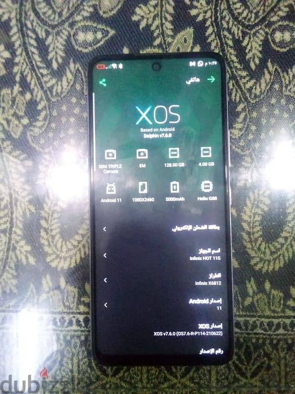 infinix hot11s 1
