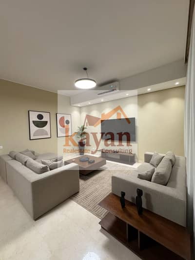 Furnished apartment for rent in Villette Sodic