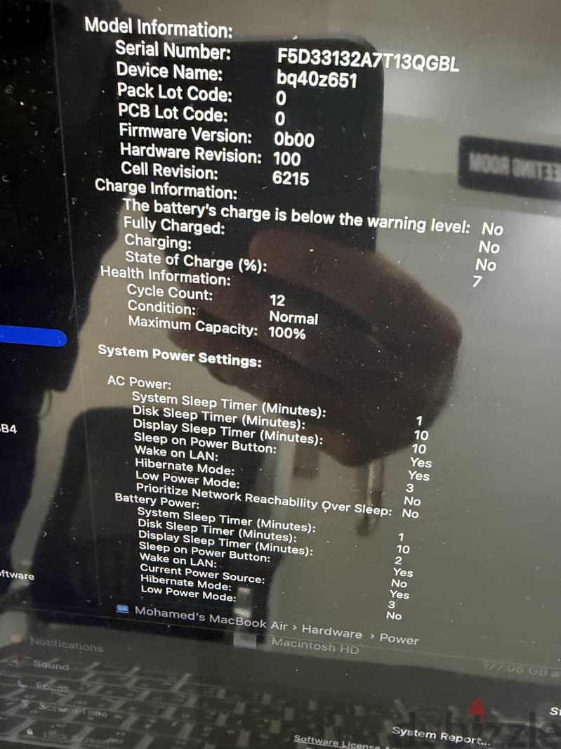 MacBook air m2 1