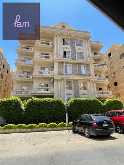 Ready to move - front facing  - bahry