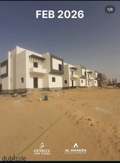 تاون هاوس بالتقسيط استلام فوري كمبوند Genista new Zayed بسعر شقه