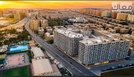 شقة استلام فوري 117 متر داخل كومباوند متكامل الخدمات والمرافق