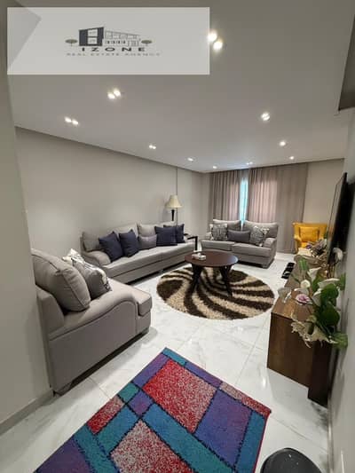 Fully Furnished Apartment for Rent in Al Rehab City New Cairo 155 sqm 3 Bedrooms 3 Bathrooms Prime Location