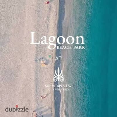 بيتش هاوس كورنر للبيع في ماونتن فيو آي سيتي لاجون 2 | فيو مباشر على اللاجون | 310م + جاردن 90م | 3 غرف + ليفينج + غرفة مربية | أقل من سعر السوق بيتش هاوس كورنر للبيع في ماونتن فيو آي سيتي لاجون 2 | فيو مباشر على اللاجون | 310م + جاردن 90م | 3 غرف + ليفينج + غرفة مربية | أقل من سعر السوق