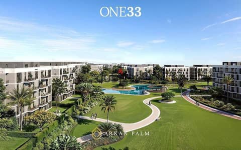 apartment for sale in One 33