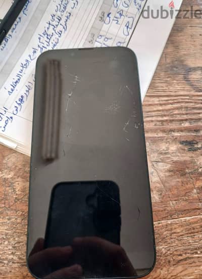 Apple - iPhone 13